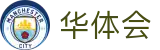 华体会 - 中国官方平台