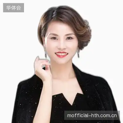唐远